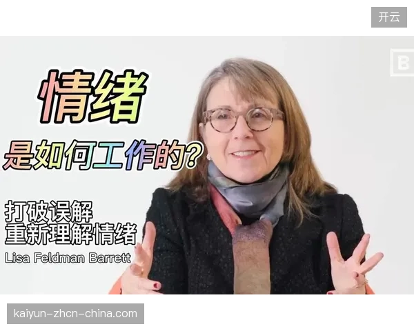 如何将外界的高期望转化为动力而非压力，是美国队将面临的重要心理课题。