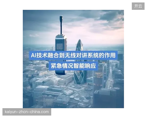 尽管86%的零售商正在试用AI，但只有不到20%看到了盈利影响，关键在于能否将技术融入真实的到店体验